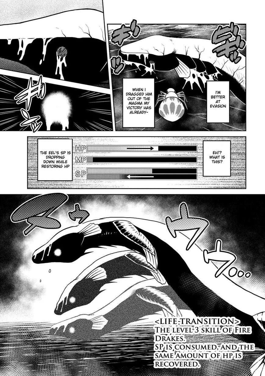 Kumo Desu Ga, Nani Ka? Chapter 18.2 page 3