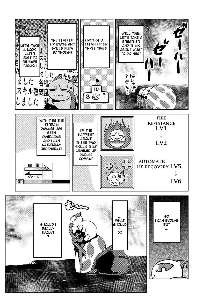 Kumo Desu Ga, Nani Ka? Chapter 18.2 page 10