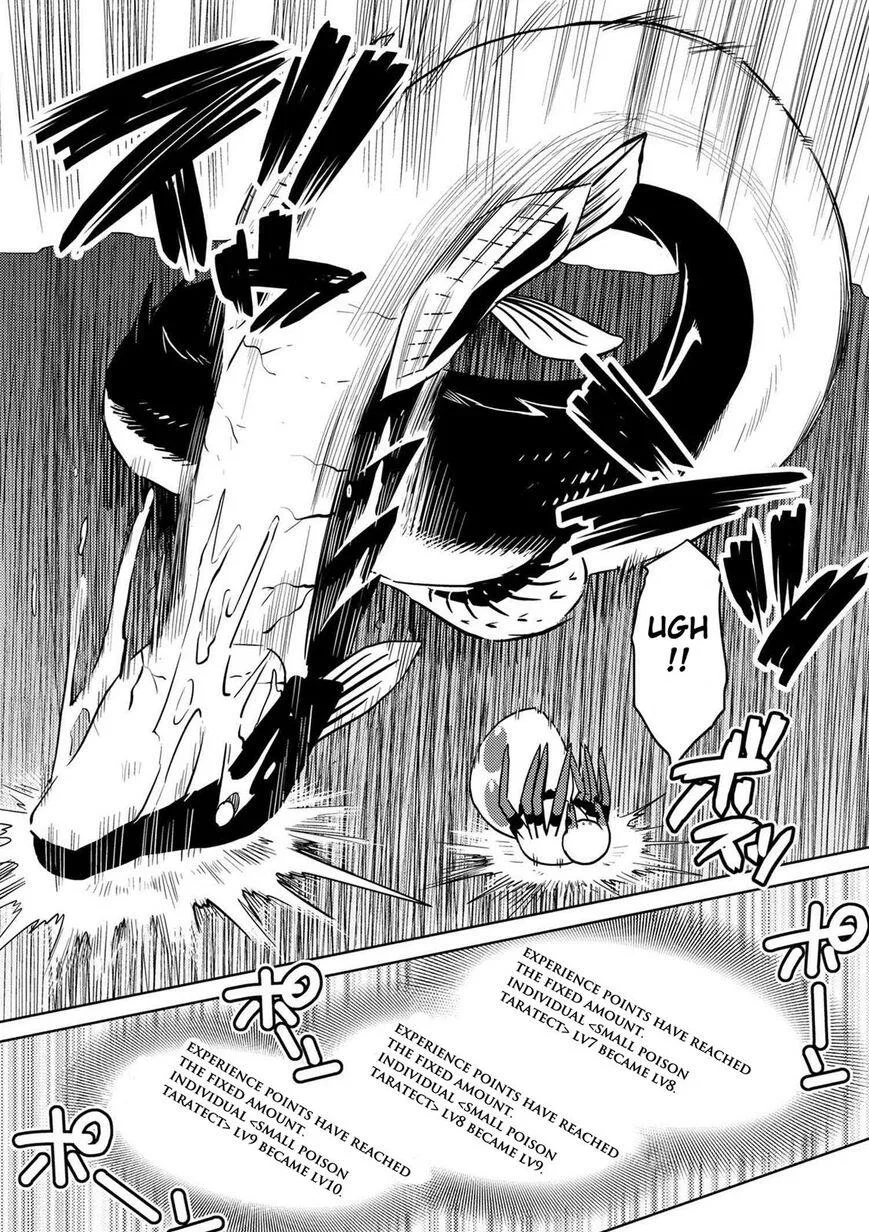 Kumo Desu Ga, Nani Ka? Chapter 18.2 page 7