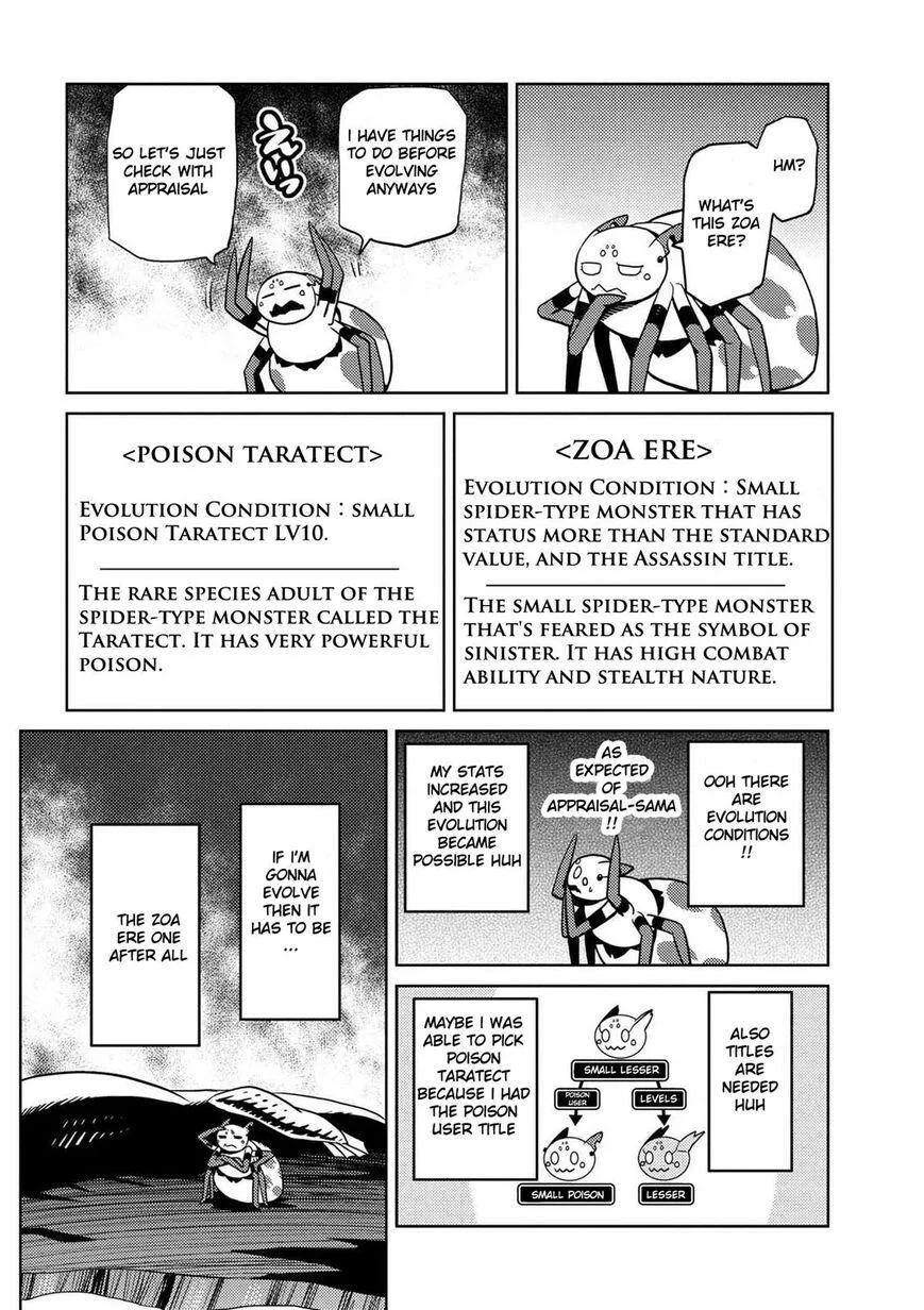 Kumo Desu Ga, Nani Ka? Chapter 18.2 page 12