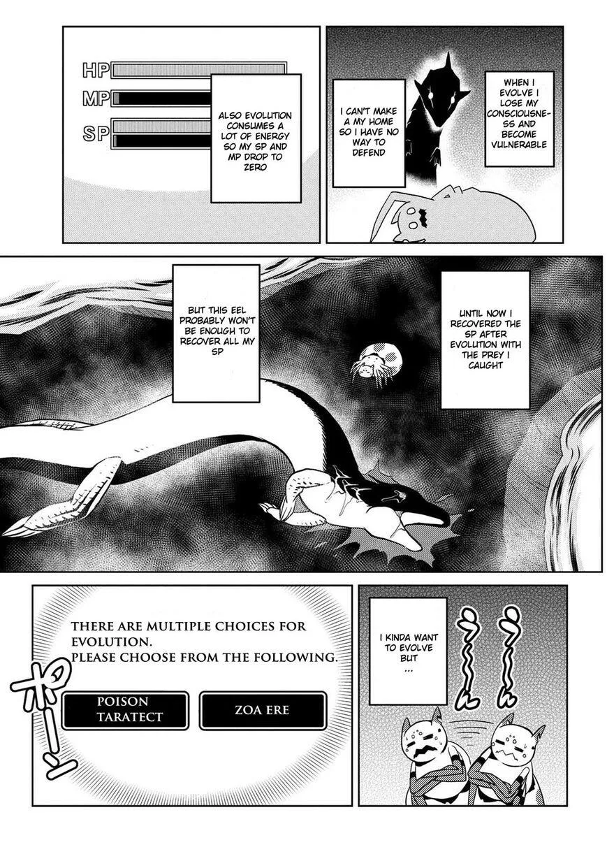 Kumo Desu Ga, Nani Ka? Chapter 18.2 page 11