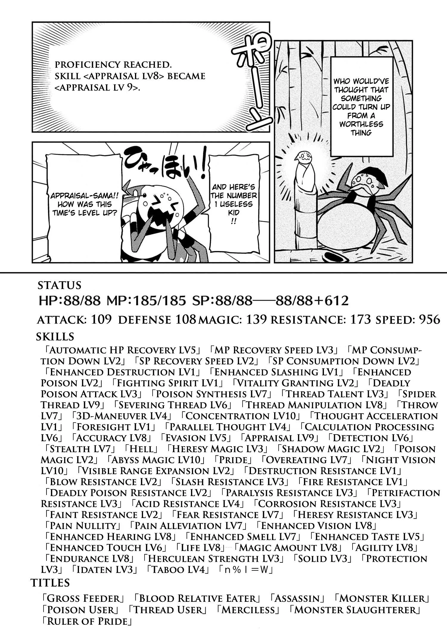 Kumo Desu Ga, Nani Ka? Chapter 16.2 page 10