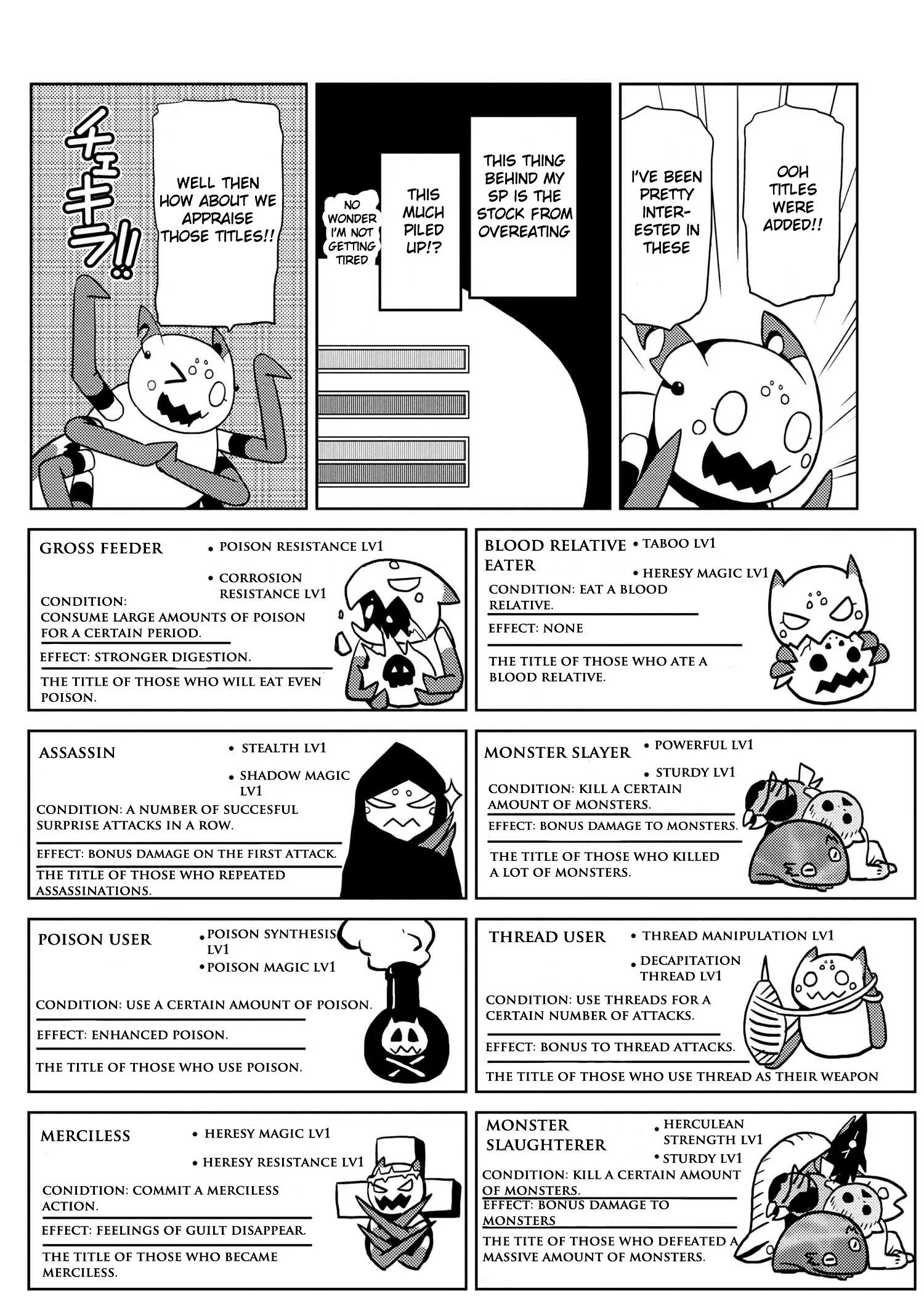 Kumo Desu Ga, Nani Ka? Chapter 16.2 page 11