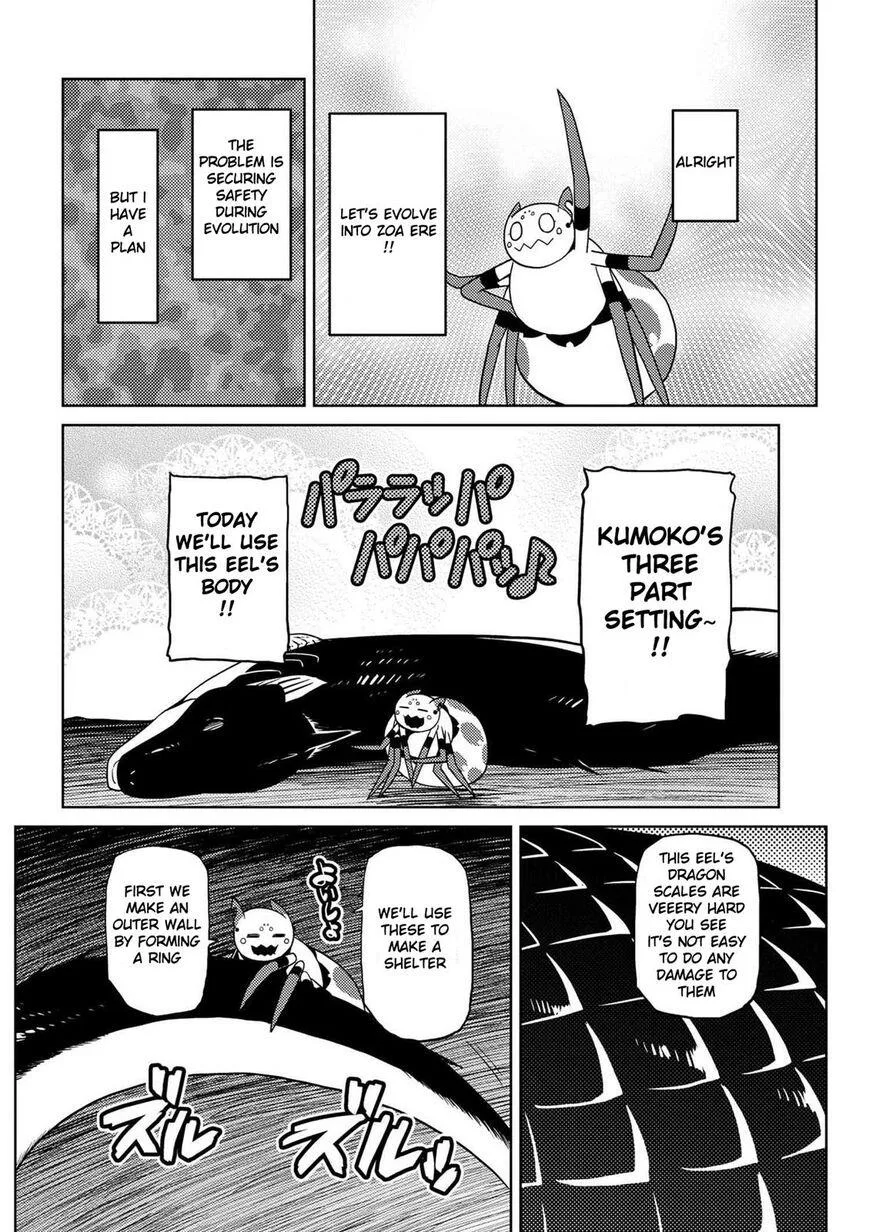 Kumo Desu Ga, Nani Ka? Chapter 18.2 page 14