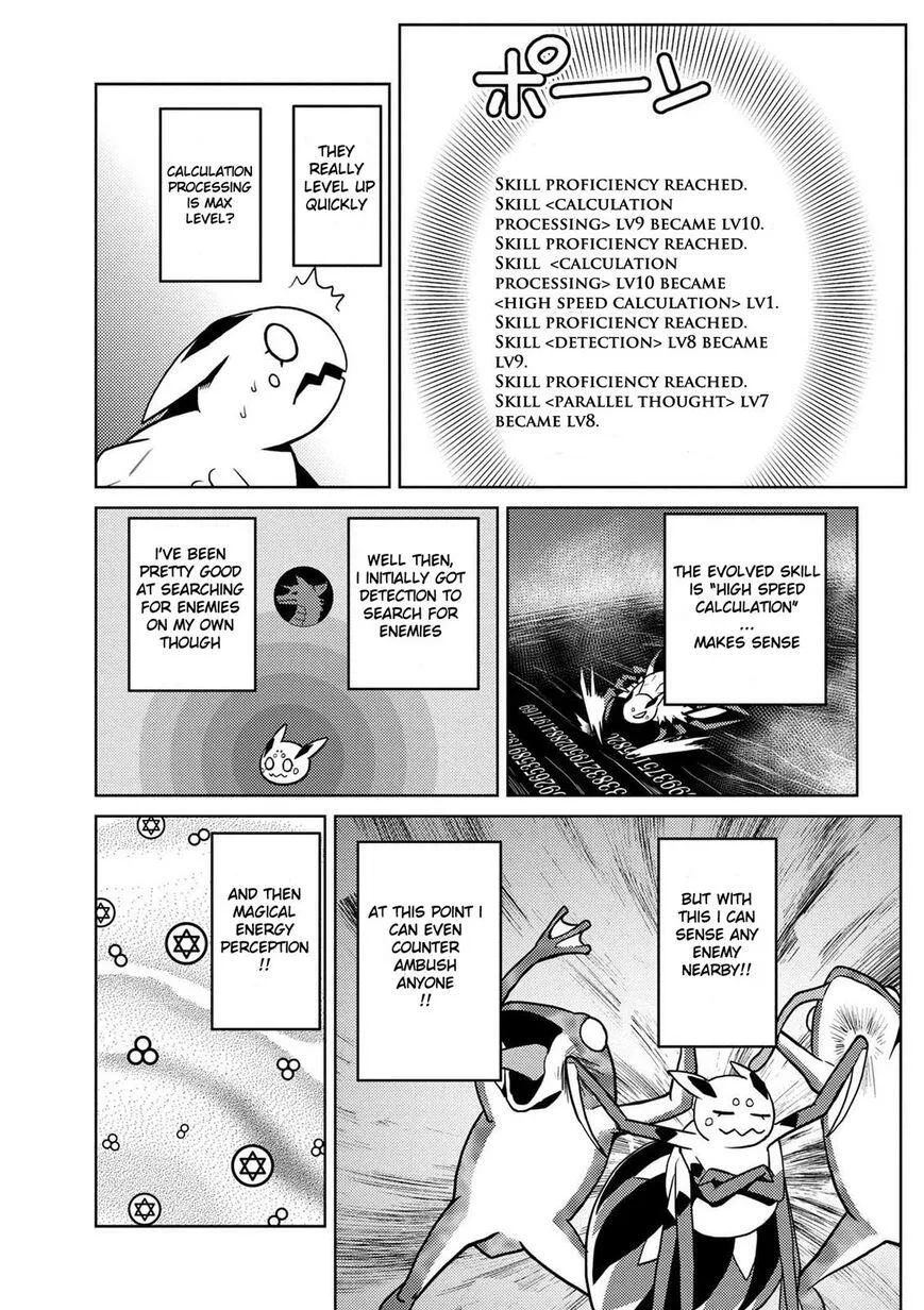 Kumo Desu Ga, Nani Ka? Chapter 19.2 page 7