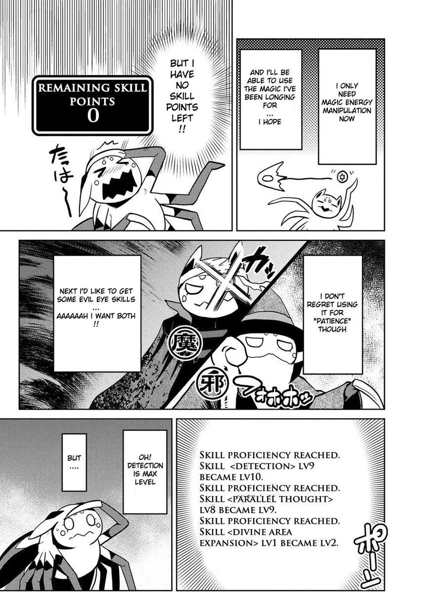 Kumo Desu Ga, Nani Ka? Chapter 19.2 page 8