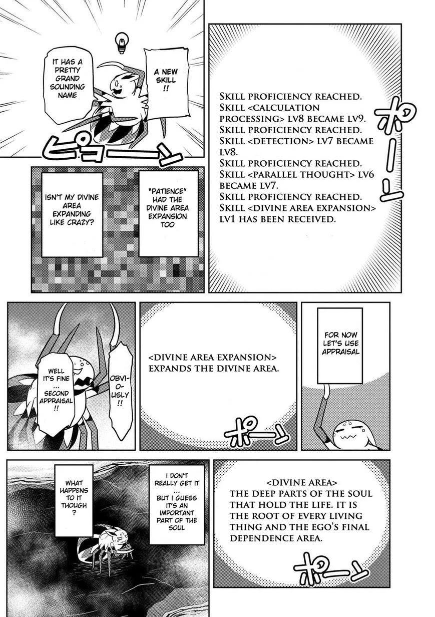 Kumo Desu Ga, Nani Ka? Chapter 19.2 page 6