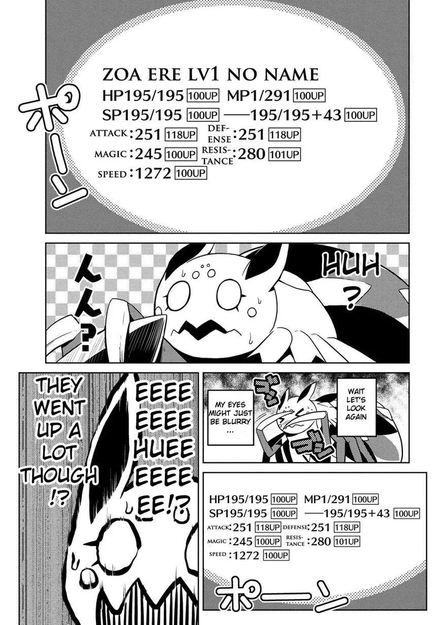 Kumo Desu Ga, Nani Ka? Chapter 19.1 page 3