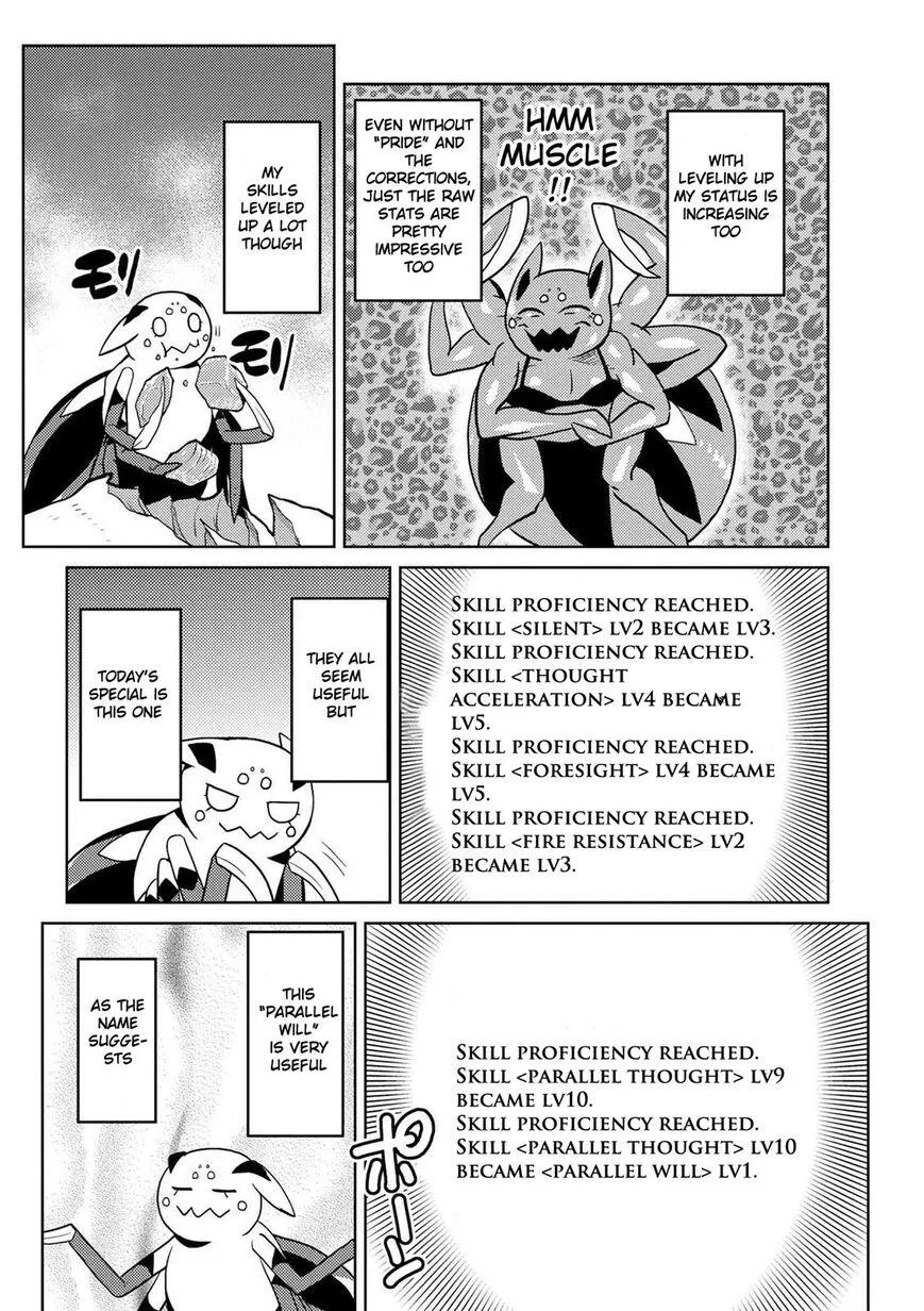Kumo Desu Ga, Nani Ka? Chapter 19.2 page 12