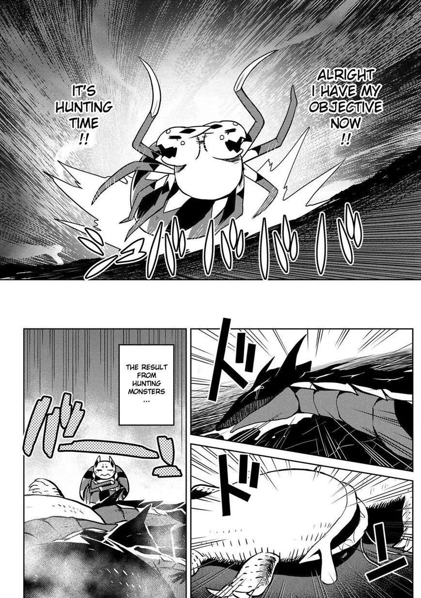 Kumo Desu Ga, Nani Ka? Chapter 19.2 page 11