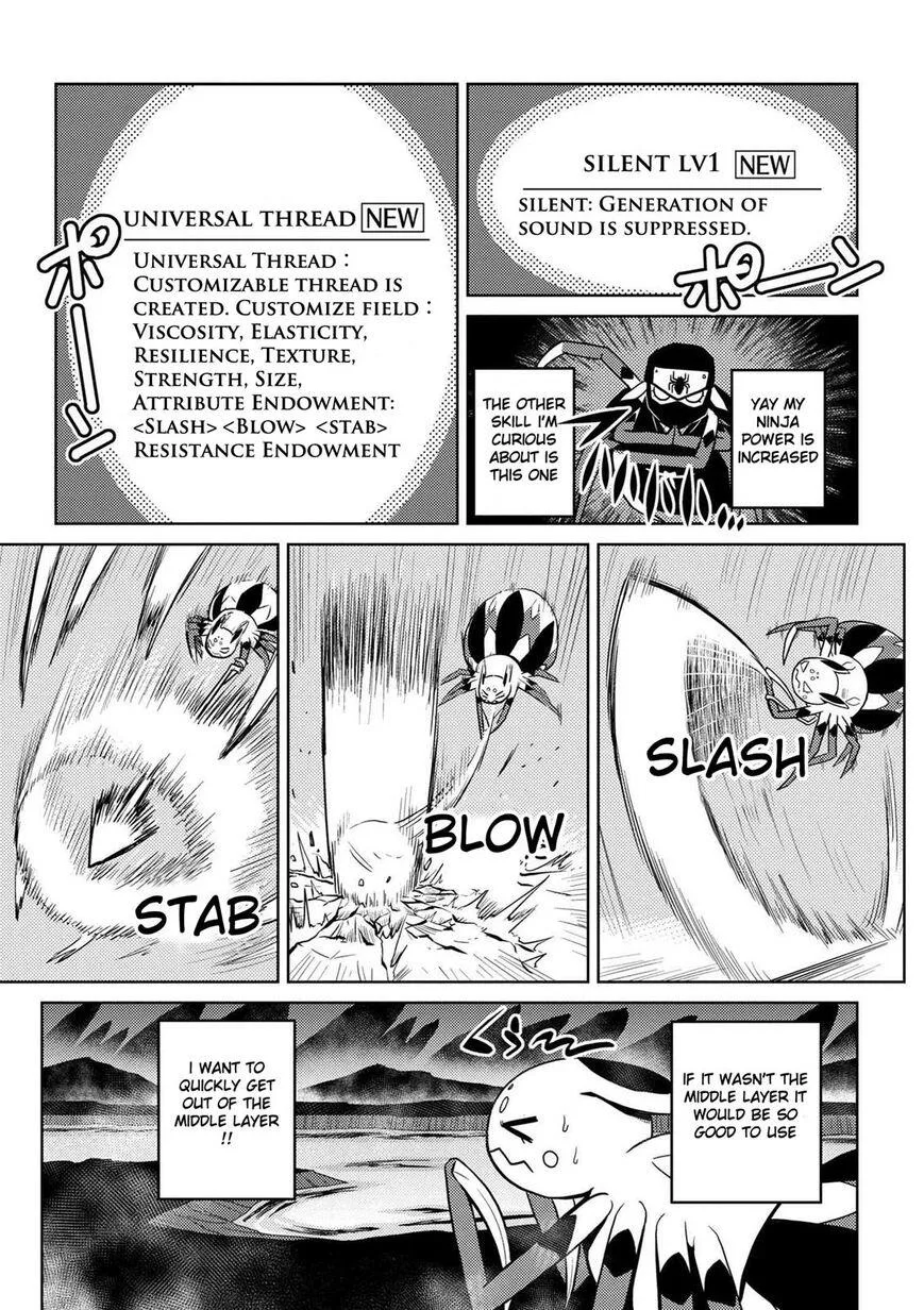 Kumo Desu Ga, Nani Ka? Chapter 19.1 page 7