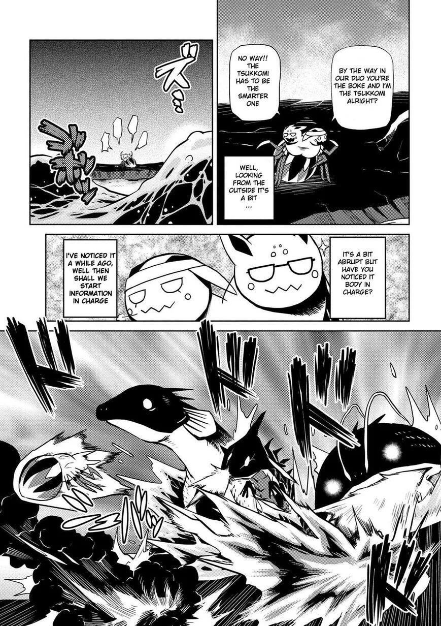 Kumo Desu Ga, Nani Ka? Chapter 19.2 page 15