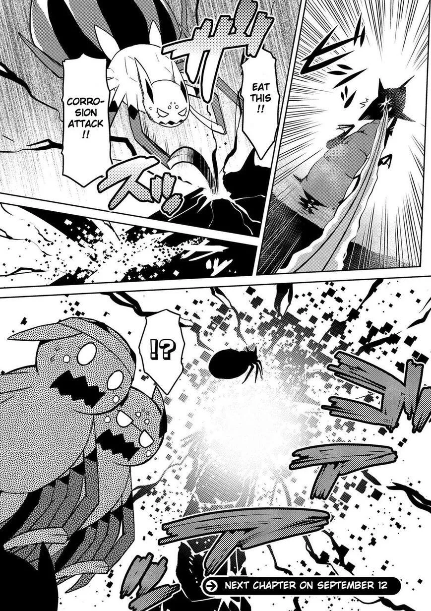 Kumo Desu Ga, Nani Ka? Chapter 19.2 page 17