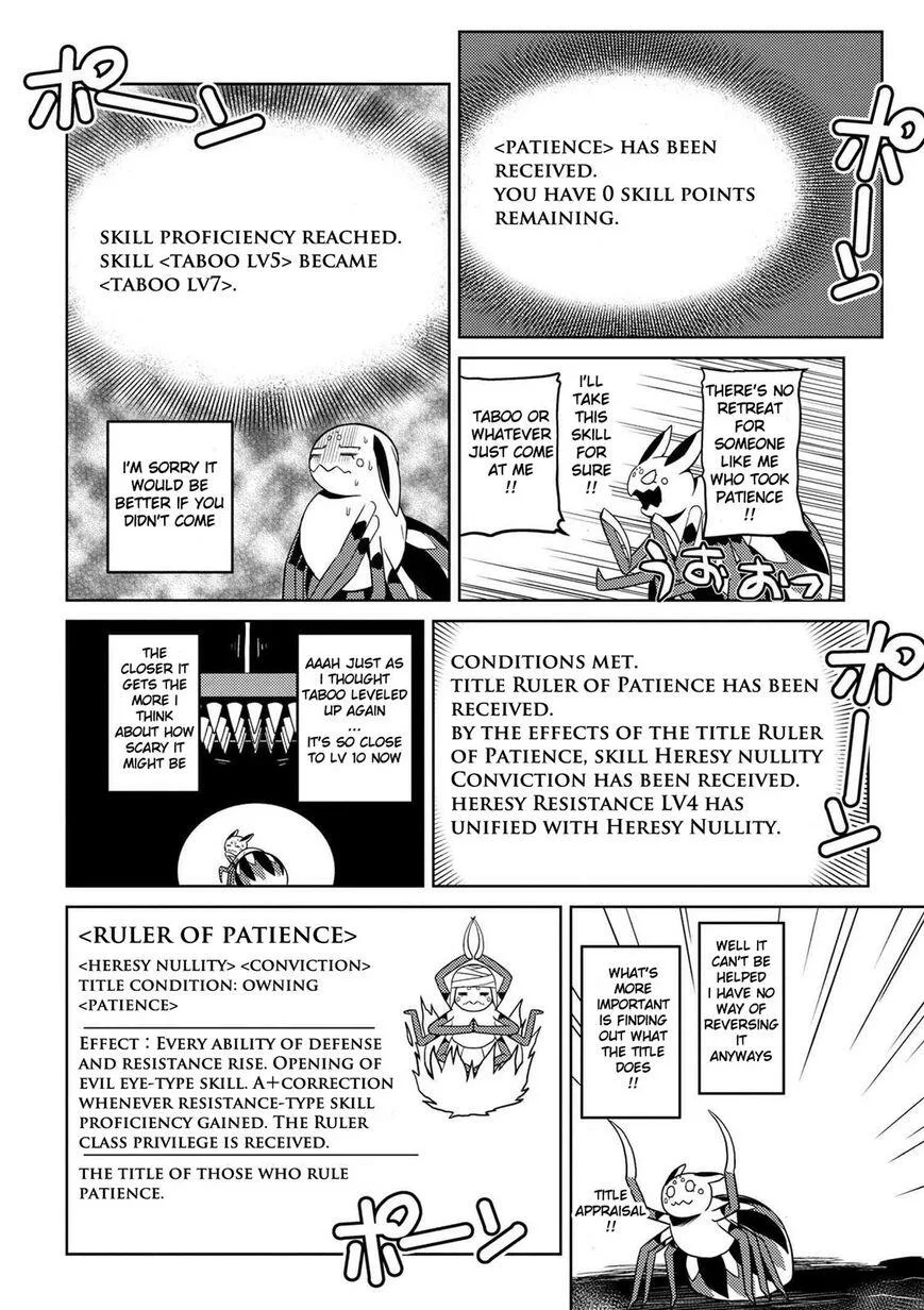 Kumo Desu Ga, Nani Ka? Chapter 19.1 page 12