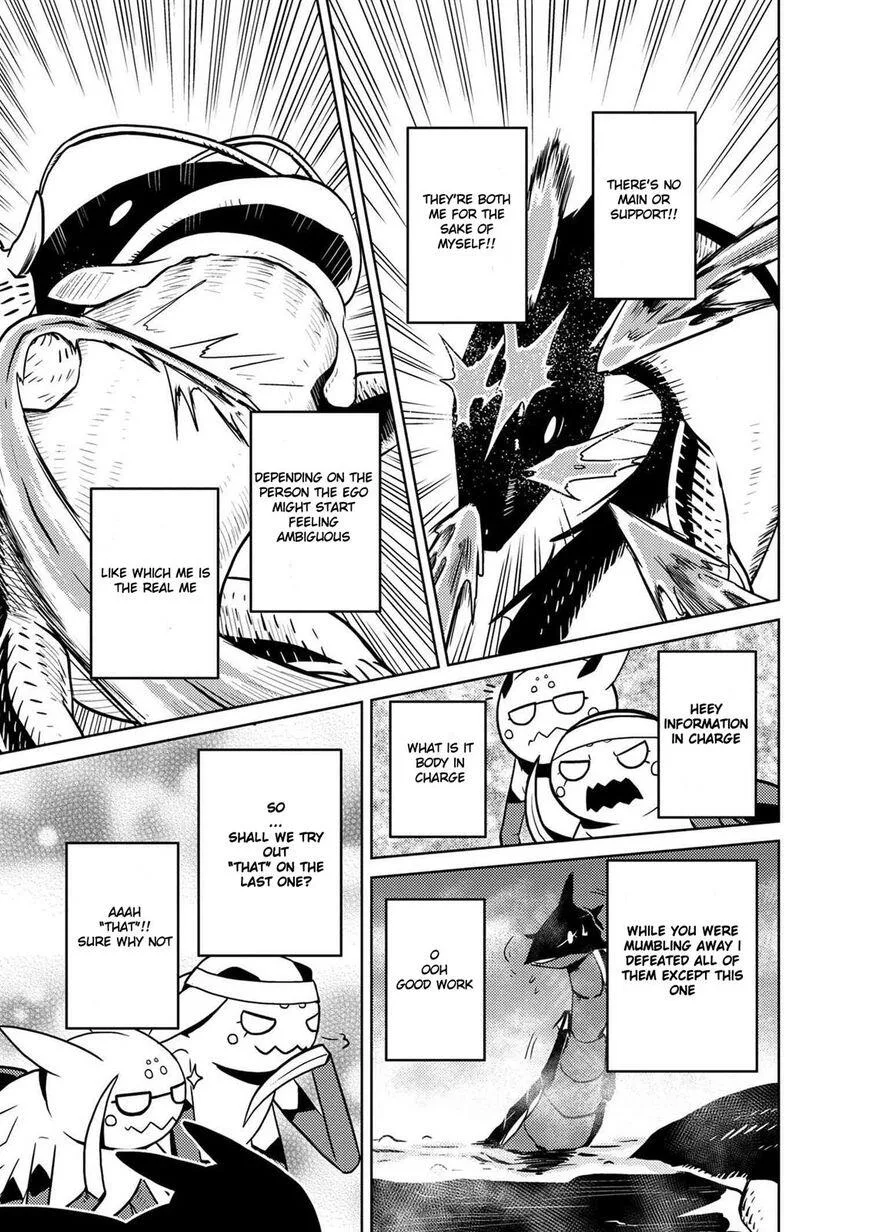 Kumo Desu Ga, Nani Ka? Chapter 19.2 page 16