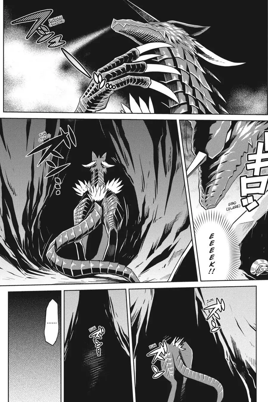 Kumo Desu Ga, Nani Ka? Chapter 9 page 3