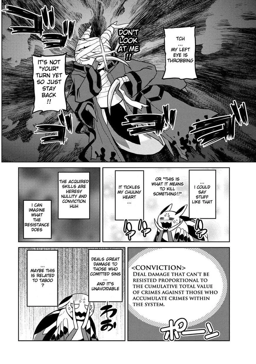 Kumo Desu Ga, Nani Ka? Chapter 19.1 page 14