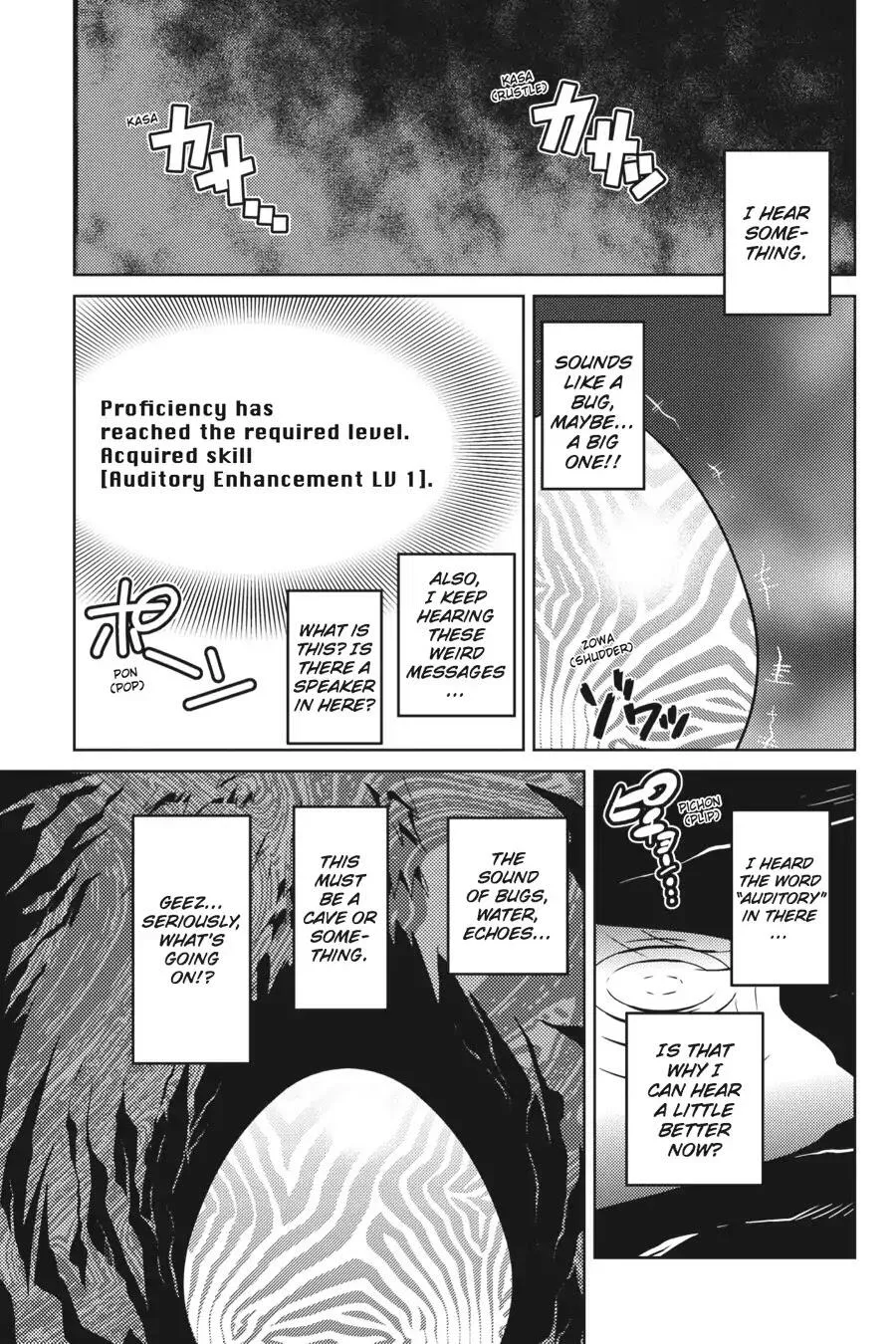 Kumo Desu Ga, Nani Ka? Chapter 19.3 page 3