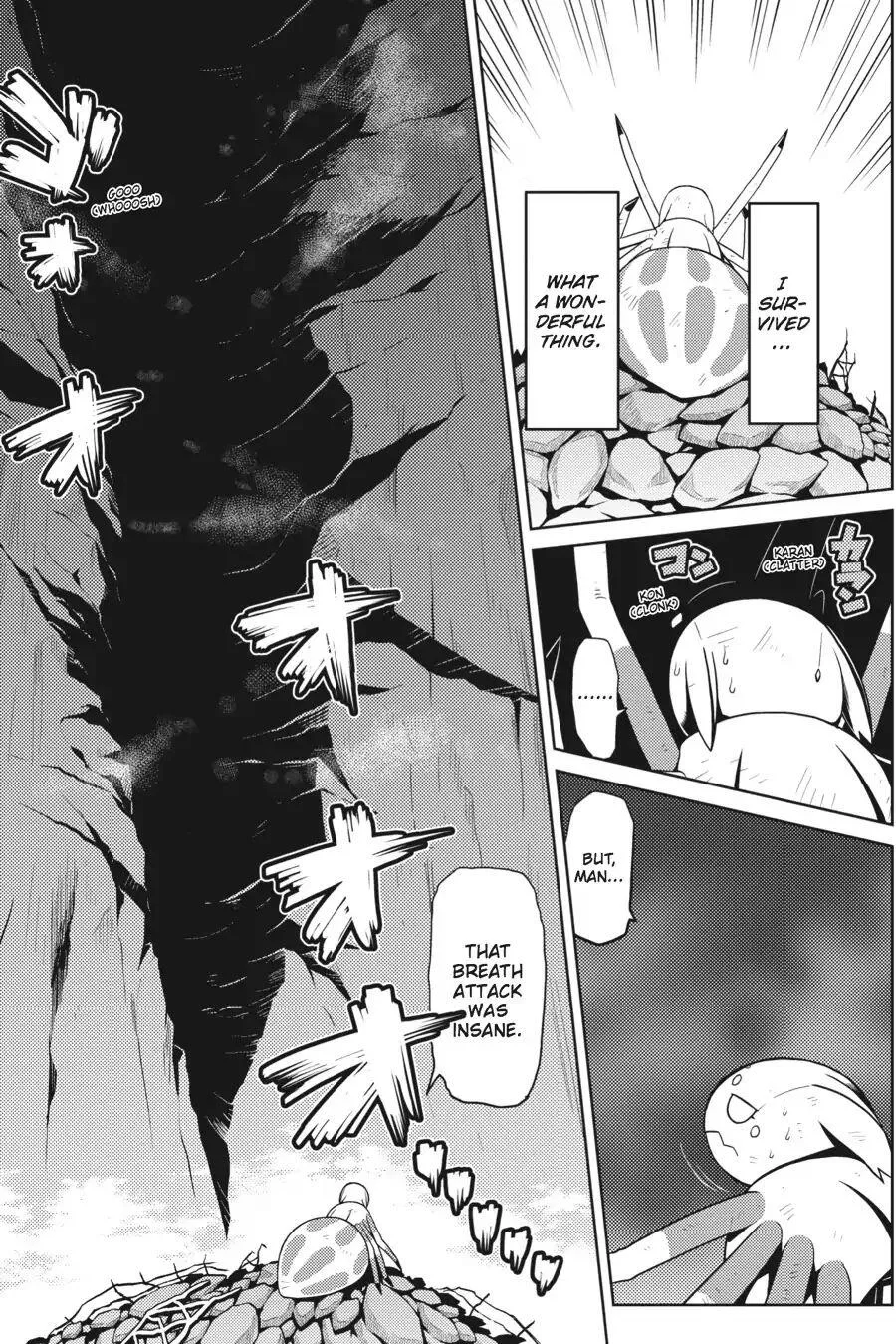 Kumo Desu Ga, Nani Ka? Chapter 12 page 3