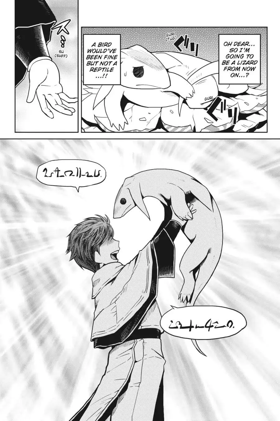Kumo Desu Ga, Nani Ka? Chapter 19.3 page 9