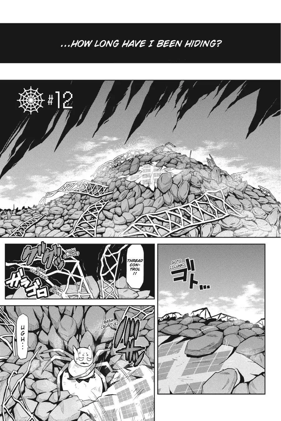 Kumo Desu Ga, Nani Ka? Chapter 12 page 1