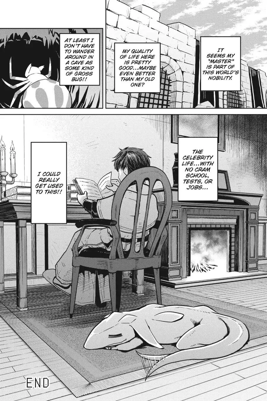 Kumo Desu Ga, Nani Ka? Chapter 19.3 page 10