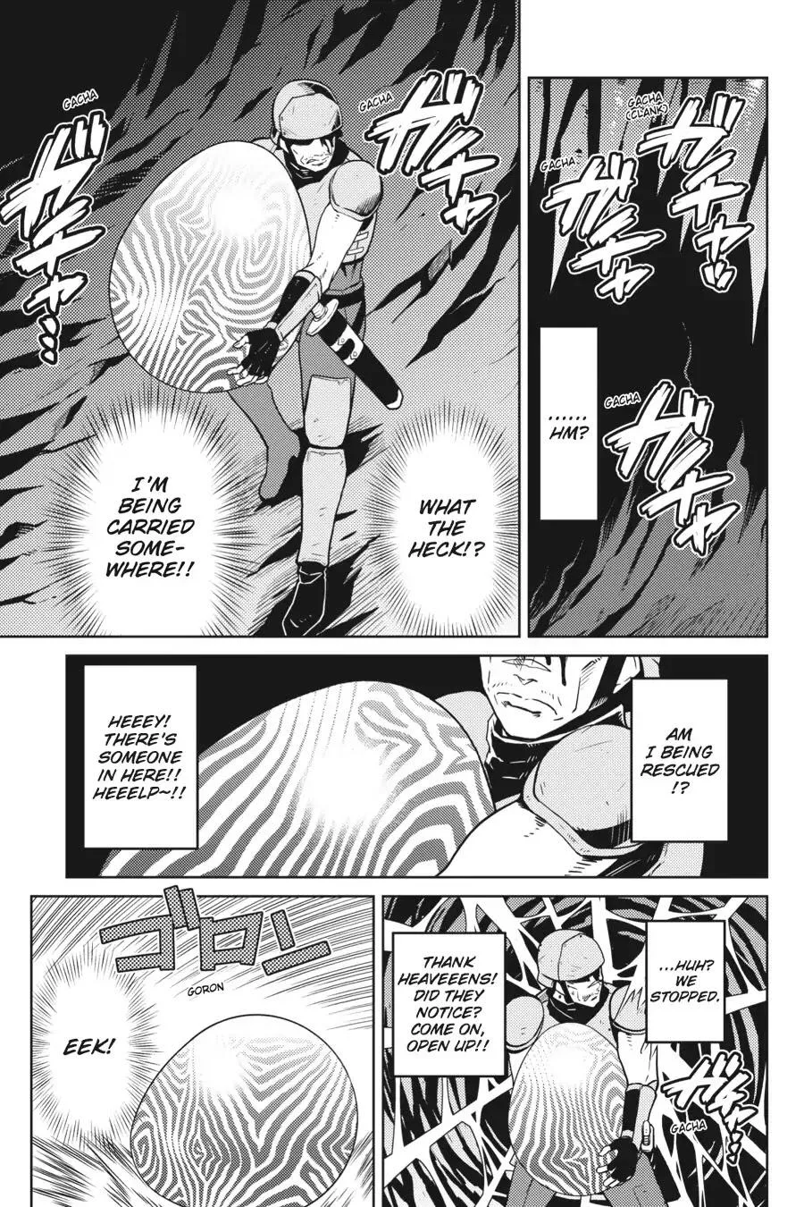 Kumo Desu Ga, Nani Ka? Chapter 19.3 page 5