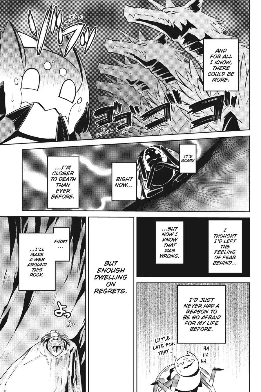 Kumo Desu Ga, Nani Ka? Chapter 9 page 11