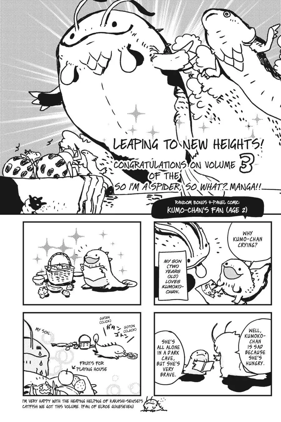 Kumo Desu Ga, Nani Ka? Chapter 19.3 page 12
