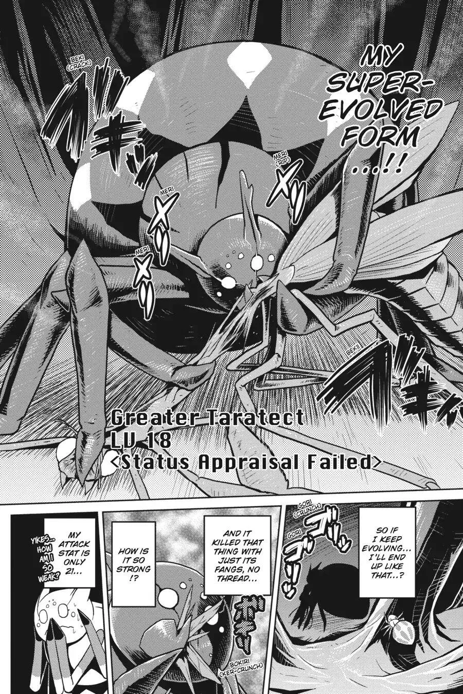 Kumo Desu Ga, Nani Ka? Chapter 12 page 12