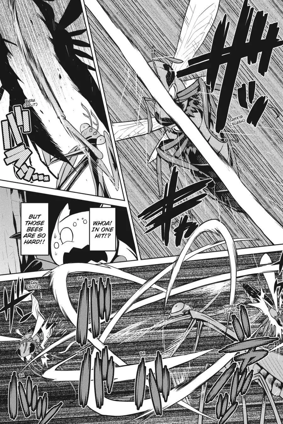 Kumo Desu Ga, Nani Ka? Chapter 12 page 9