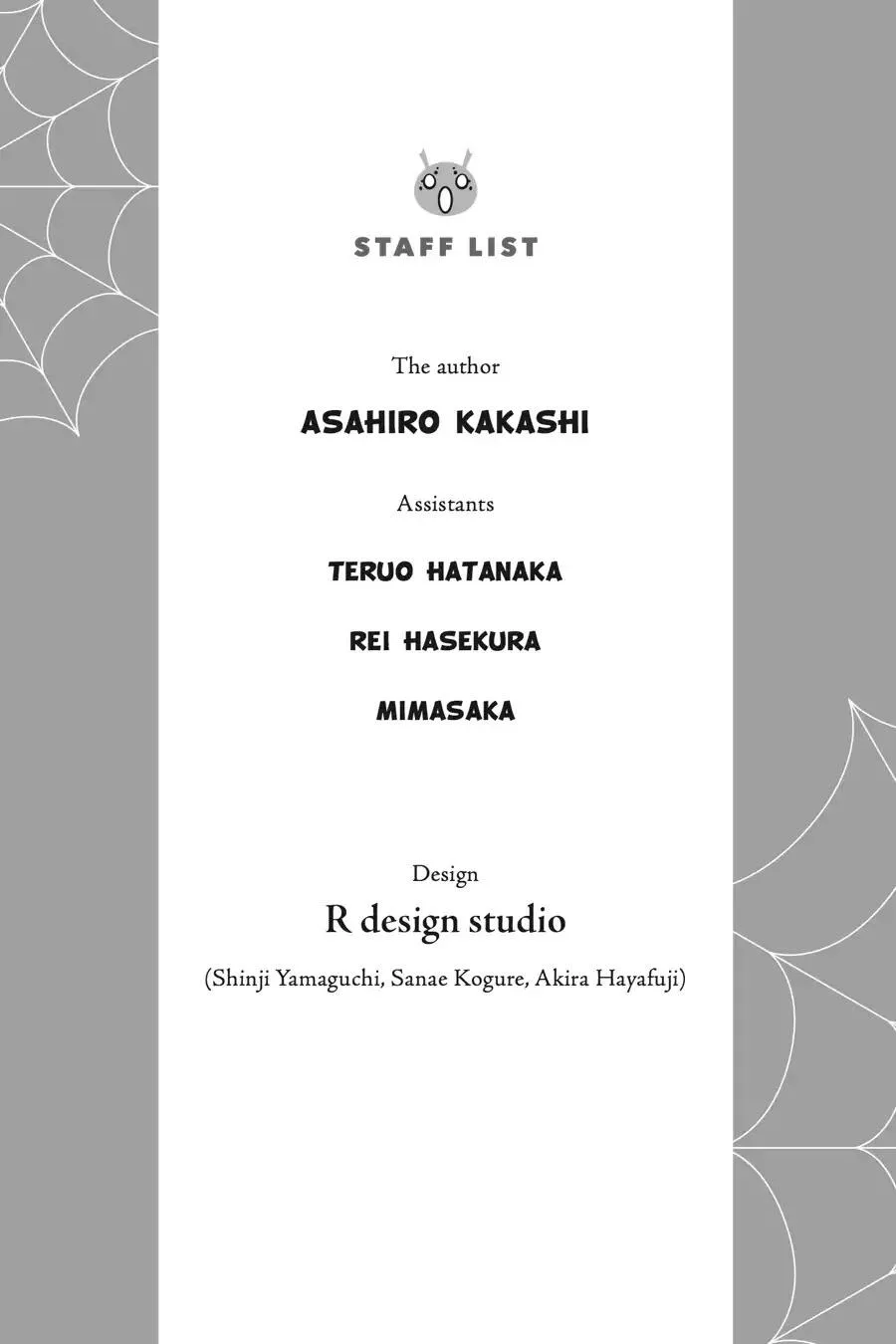 Kumo Desu Ga, Nani Ka? Chapter 19.3 page 13