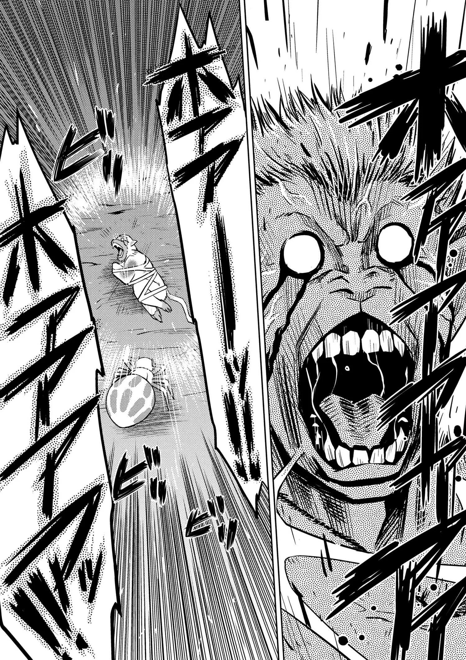 Kumo Desu Ga, Nani Ka? Chapter 13.1 page 9