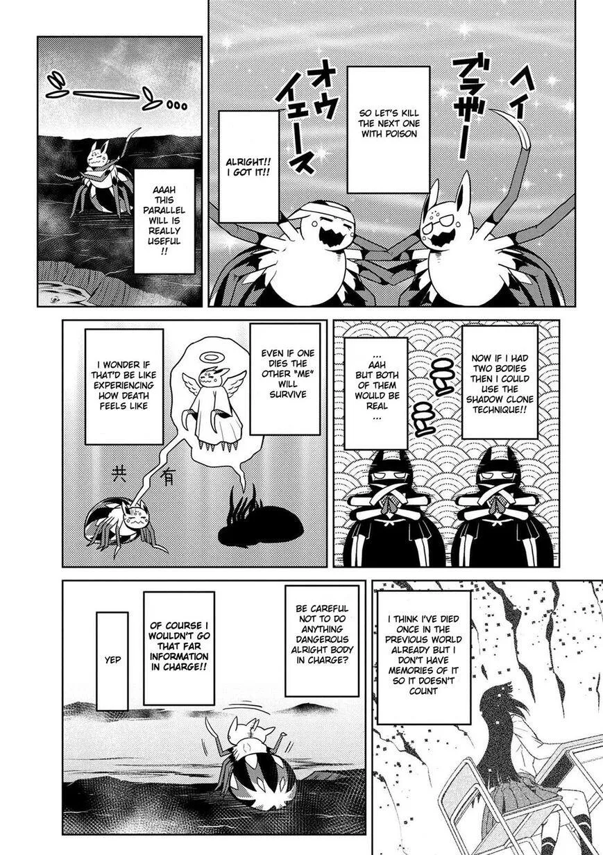 Kumo Desu Ga, Nani Ka? Chapter 20.1 page 3