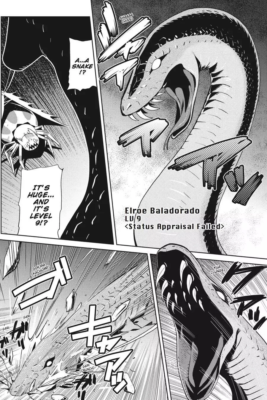 Kumo Desu Ga, Nani Ka? Chapter 7 page 6