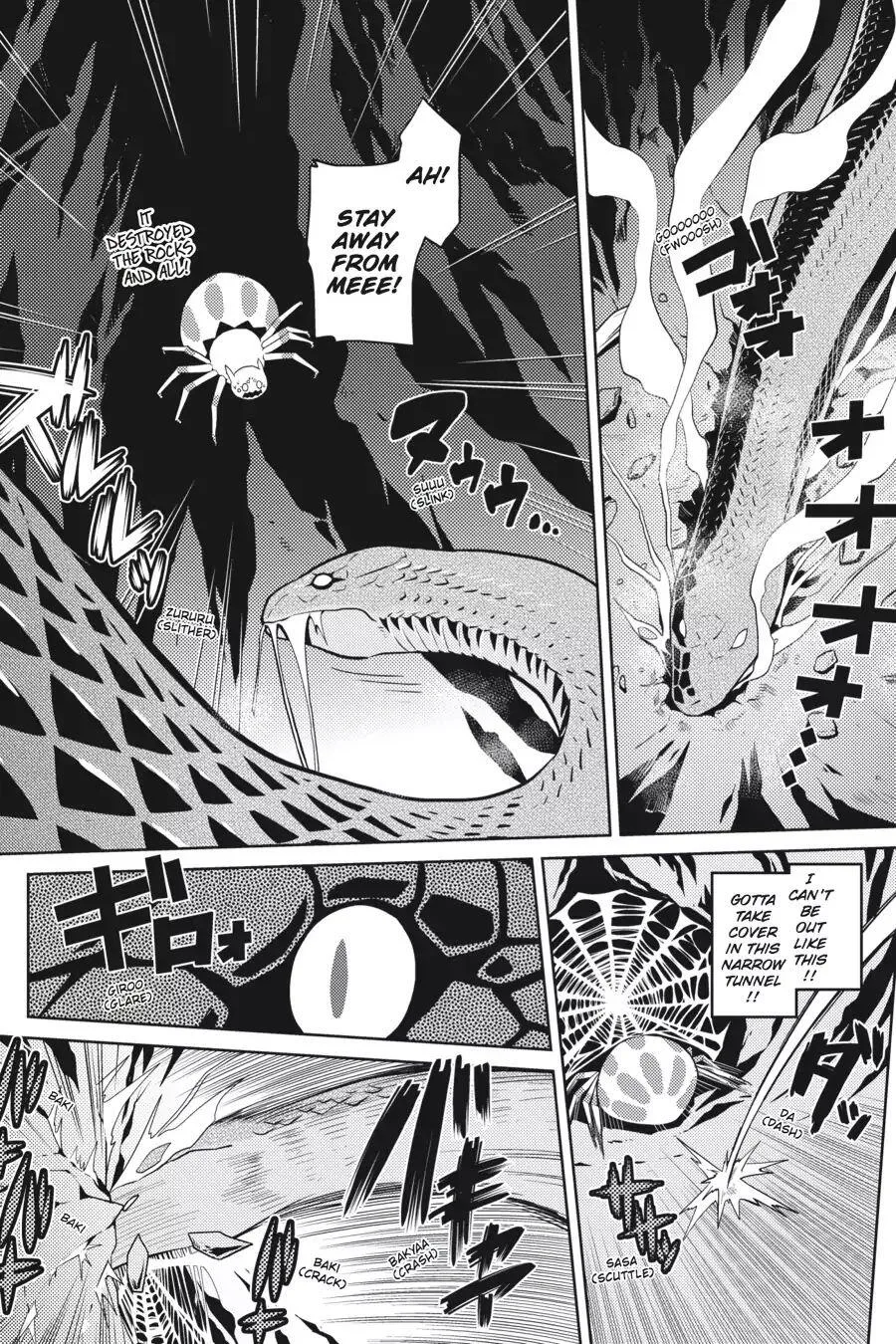 Kumo Desu Ga, Nani Ka? Chapter 7 page 7