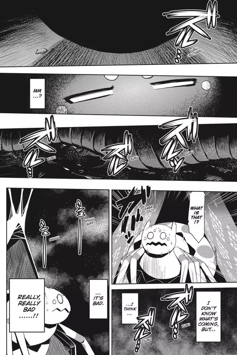 Kumo Desu Ga, Nani Ka? Chapter 7 page 4