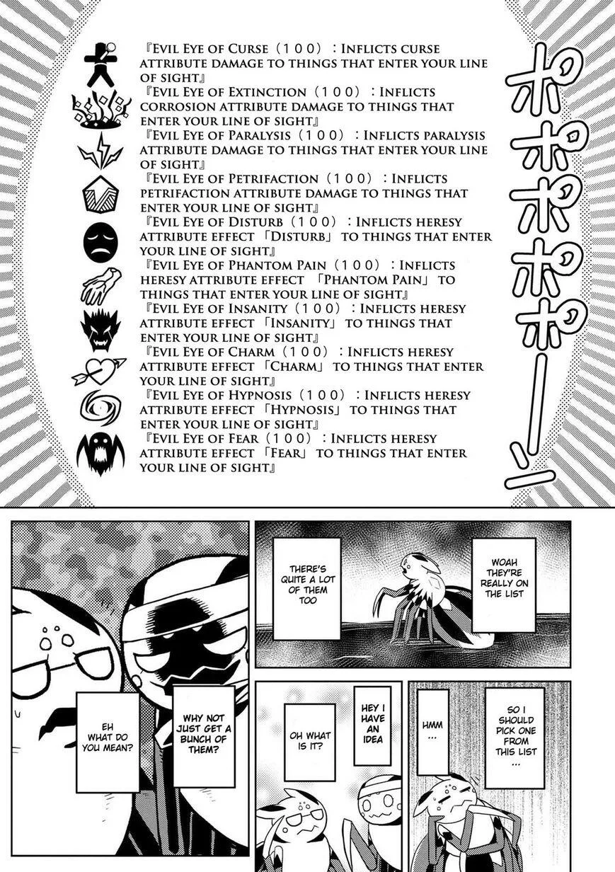 Kumo Desu Ga, Nani Ka? Chapter 20.1 page 9