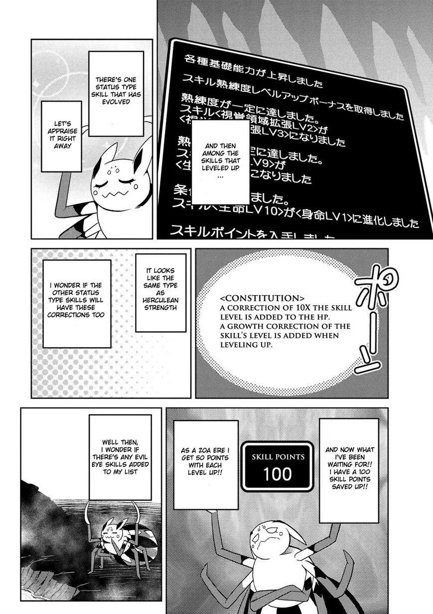 Kumo Desu Ga, Nani Ka? Chapter 20.1 page 8