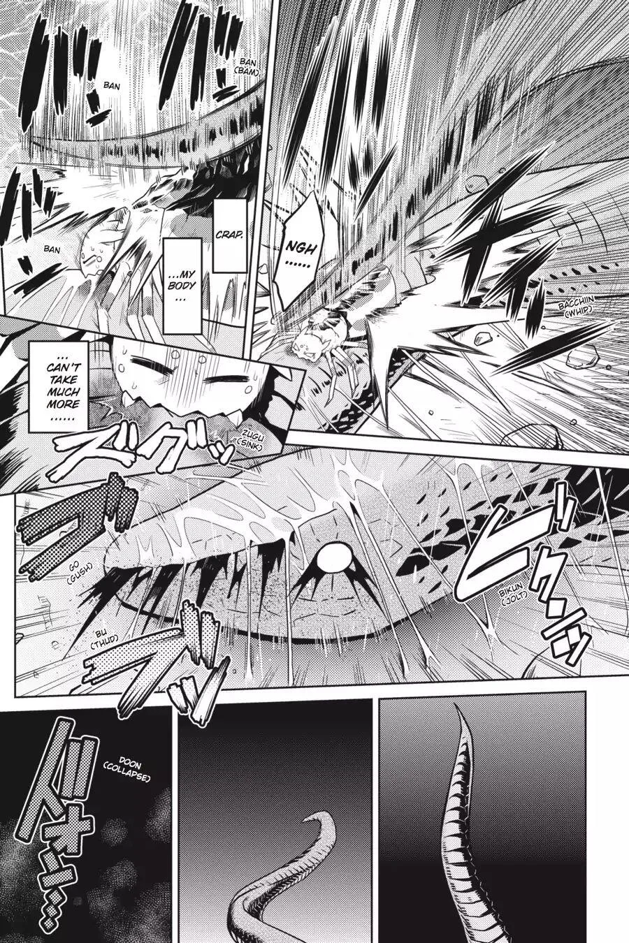 Kumo Desu Ga, Nani Ka? Chapter 7 page 12