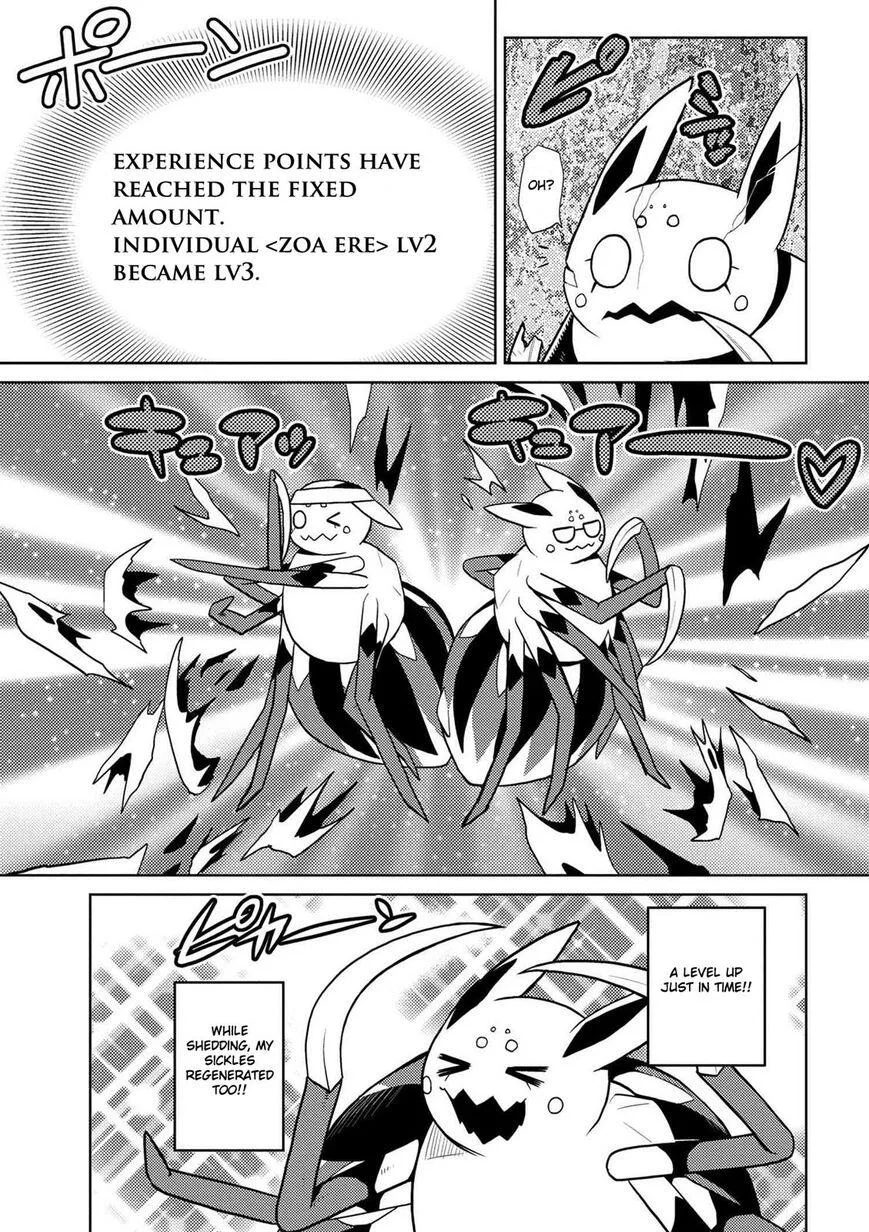 Kumo Desu Ga, Nani Ka? Chapter 20.1 page 7