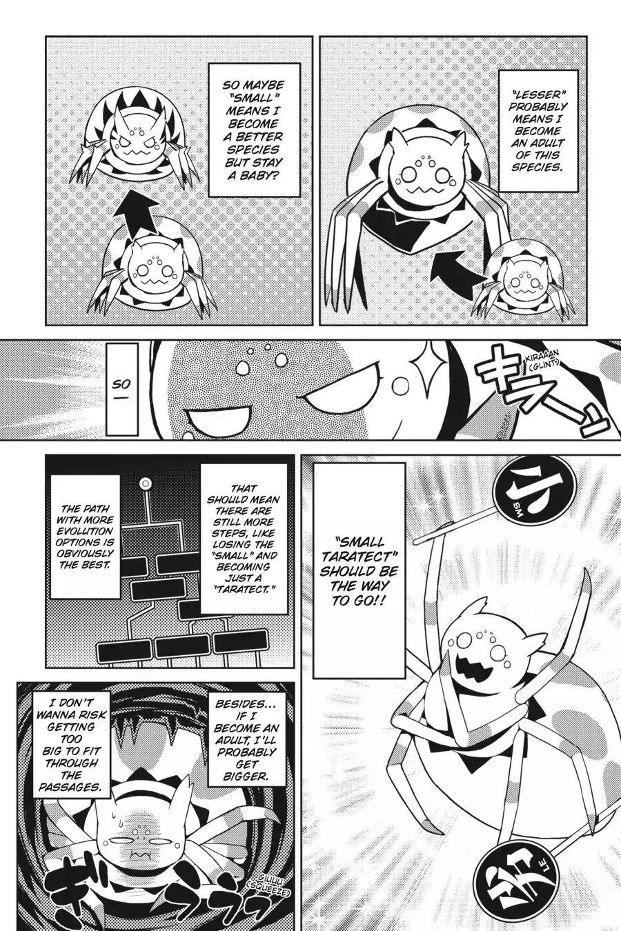 Kumo Desu Ga, Nani Ka? Chapter 7 page 17