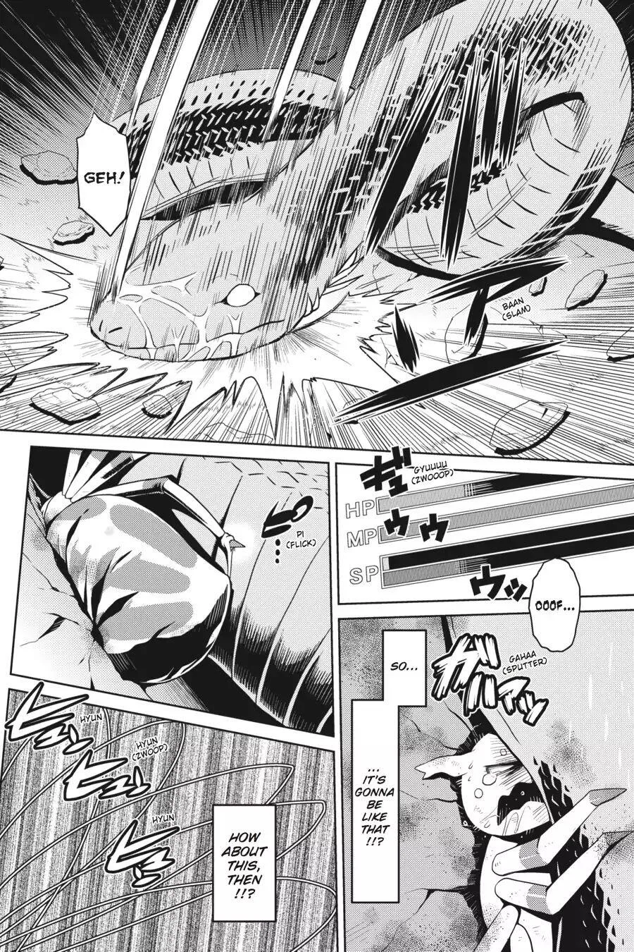 Kumo Desu Ga, Nani Ka? Chapter 7 page 10
