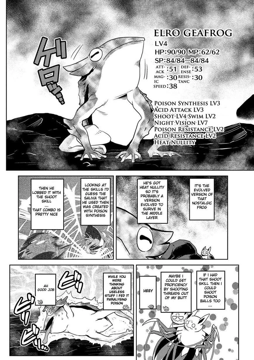 Kumo Desu Ga, Nani Ka? Chapter 20.1 page 12
