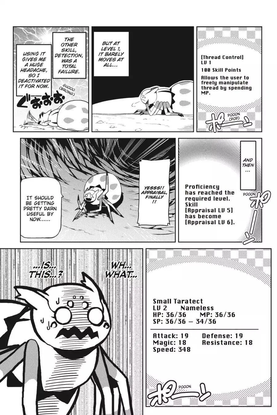 Kumo Desu Ga, Nani Ka? Chapter 7 page 25