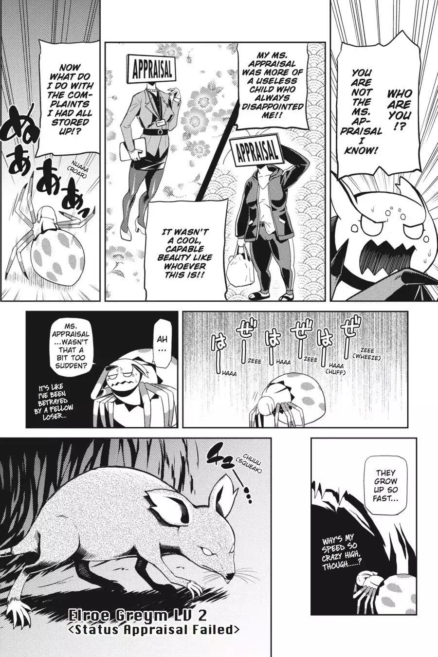 Kumo Desu Ga, Nani Ka? Chapter 7 page 26