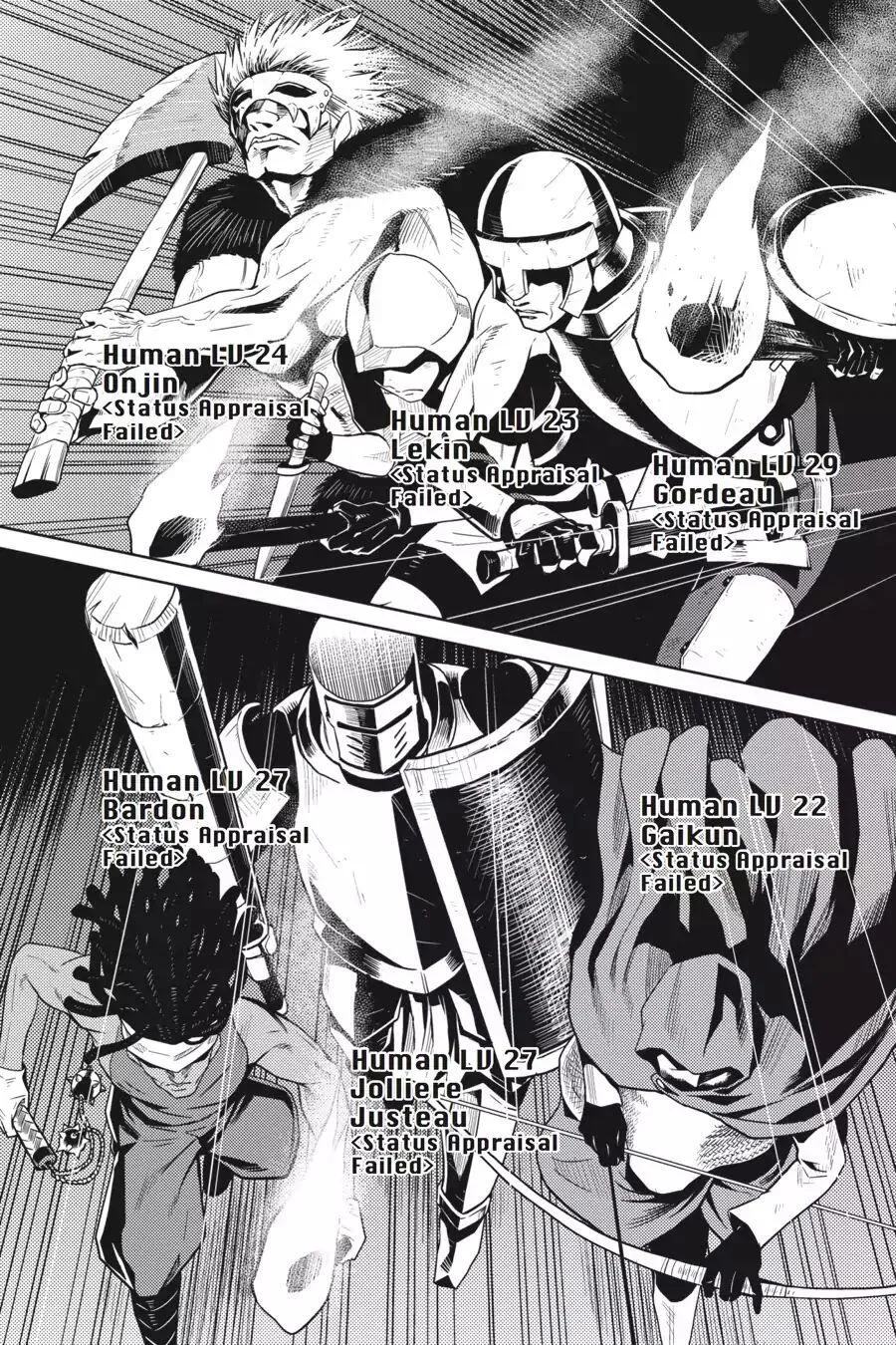Kumo Desu Ga, Nani Ka? Chapter 7 page 30