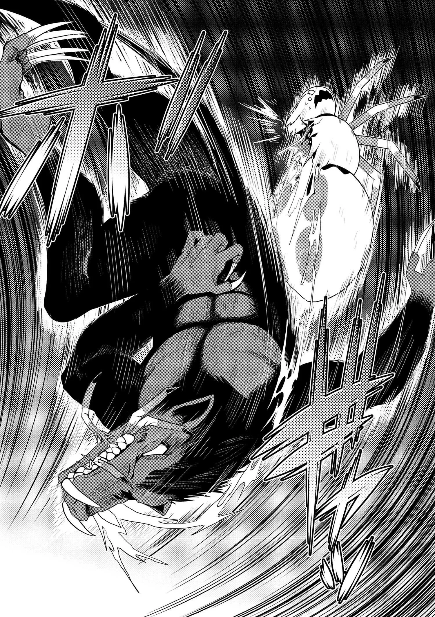Kumo Desu Ga, Nani Ka? Chapter 14.3 page 2