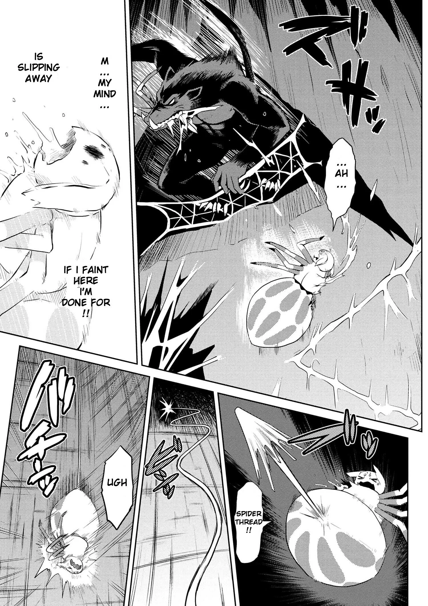 Kumo Desu Ga, Nani Ka? Chapter 14.3 page 3