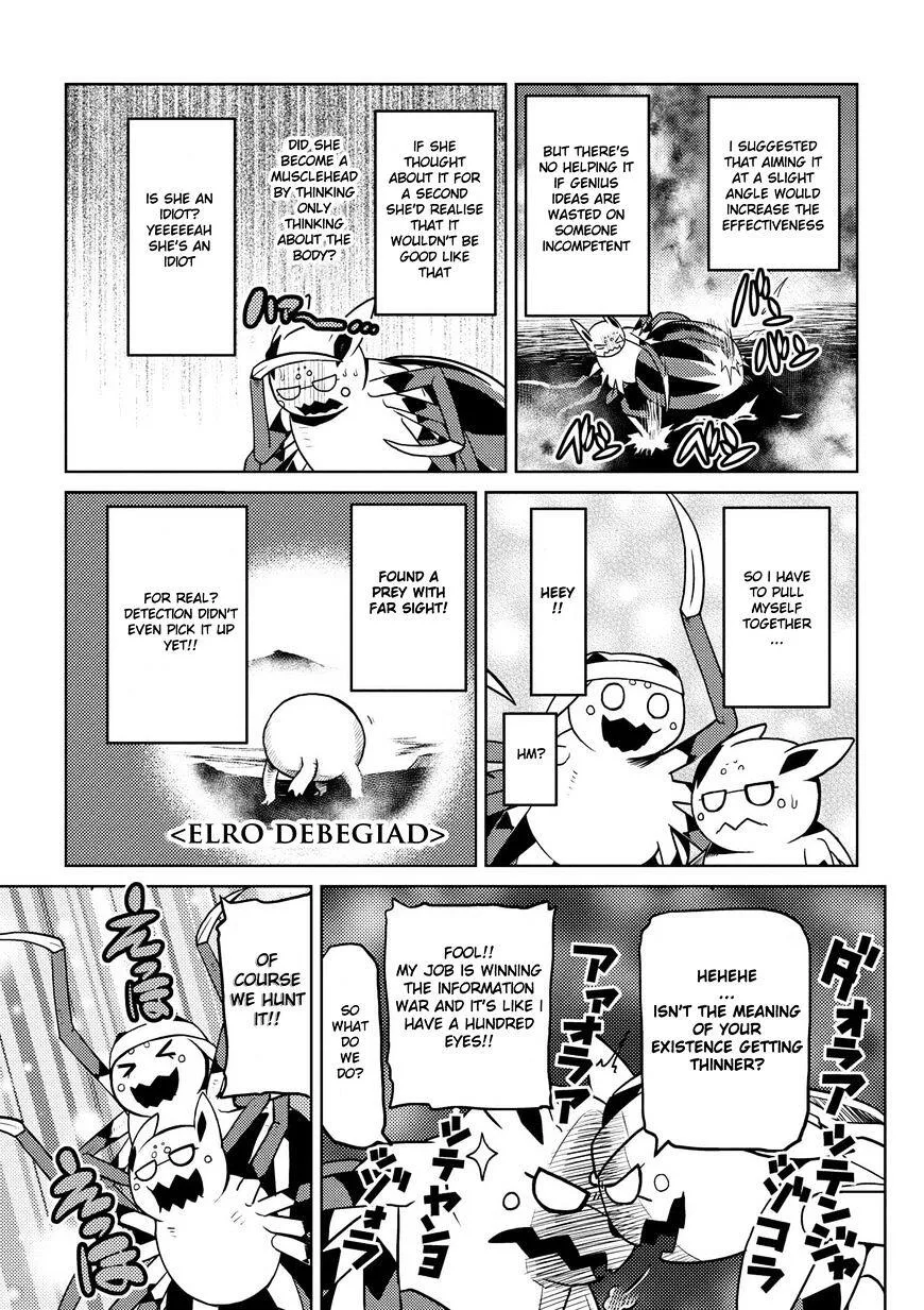 Kumo Desu Ga, Nani Ka? Chapter 20.2 page 5